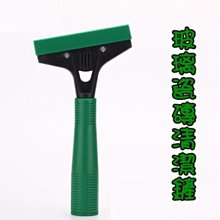 {玻璃磚家}梯形金屬塗層空心玻璃磚-Q30 Trapezoidal T Met 歷史價格詳細信息