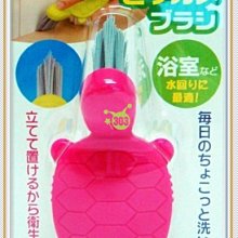 303生活雜貨館 小久保 KOKUBO  KK-300白 /  KK-301綠  長方瀝水盆 歷史價格詳細信息