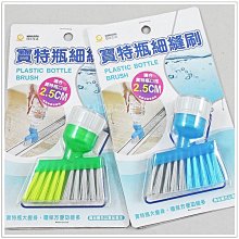 邦寶磁性畫板遊戲桌多功能大顆粒3-6周歲兒童玩具2-4歲積木桌9028 歷史價格詳細信息