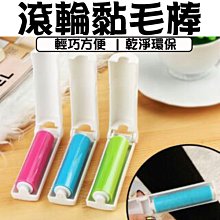 毛球清除刷 刮毛刷 兩用 刮毛器 黏毛器 除毛器 雙面去毛器 雙面刮毛器 萬用刮毛器 萬用雙面刮毛器 雙面兩用刮毛刷 歷史價格詳細信息