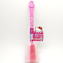 ［ 日本 ］Hello Kitty 凱蒂貓 筷子造型 原子筆 - 吊飾有三款 歷史價格詳細信息