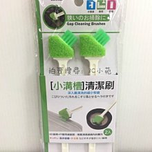 蓋房吊物料用小型三輪吊車 農用五徵三馬子起重機 5噸吊車 歷史價格詳細信息