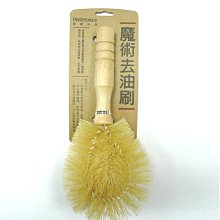 天然蘆薈凝膠條 歷史價格詳細信息