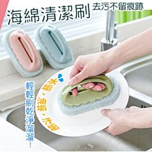 ※八戒批發※「保證現貨」刷具清潔墊 刷具清潔工具 化妝刷清潔板 彩妝刷 洗刷墊 彩妝刷清潔墊 刷具清潔蛋 歷史價格詳細信息