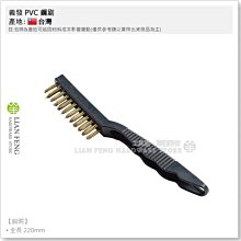 台製 含銅 焊錫 EV-B M20 φ0.5mm Solder Cu=0.7% Solnet 新原 500g 歷史價格詳細信息