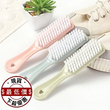 清潔 刷子 清潔刷 洗衣刷 鞋刷 【小麥購物】24H出貨 多功能洗衣刷 刷具 洗衣服 洗鞋 去汙 軟毛刷 【Y791】 歷史價格詳細信息