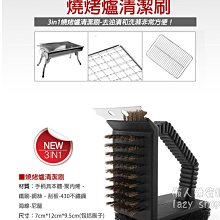 《懶人雜貨舖》戶外用品漁網釣具魚籠捕蝦籠黃鱔泥鰍籠蛇籠-16孔升級版 歷史價格詳細信息