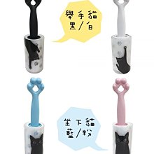 貓爪清潔刷 貓掌清潔刷 刷子 清潔刷 洗衣刷 縫隙刷 鞋刷 長柄刷 軟毛刷 洗鞋刷 多功能 貓奴 尼龍刷 萬用刷 旅貓 歷史價格詳細信息