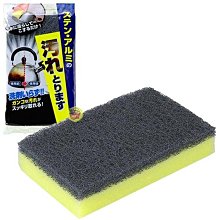 不鏽鋼汙碟臺髒碗碟收納臺揭蓋洗碗機配套餐盤清洗水池單星汙碟臺 歷史價格詳細信息