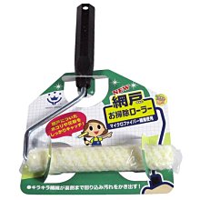 日本 Handy Crown 雙面紗窗清潔刷 #169119 0150 歷史價格詳細信息