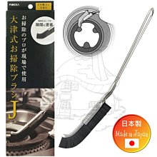【日本泉大津】發熱毛巾被彩蝶戀花米(BK-1288織) 歷史價格詳細信息
