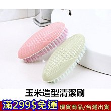 滿299免運 寵物電動磨爪器 3 現貨 動物磨爪 磨爪器 寵物用具 寵物用品 寵物清潔工具 寵物清潔用品【忘憂小館】 歷史價格詳細信息