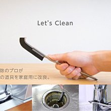 PROIDEA｜多功能脊背臀部指壓按摩器 歷史價格詳細信息