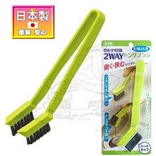 縫隙刷????夾縫刷 清潔刷 凹槽縫隙刷 硬毛刷 凹槽刷 死角縫隙刷 CY036 洗手台清潔刷 長柄刷 角落刷 瓷磚刷 馬桶刷 歷史價格詳細信息