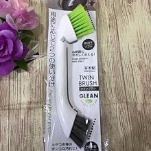 KOKUBO雙爪曬衣夾-4入X3組 歷史價格詳細信息