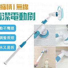 多功能浴廁防水淋抽捲紙垃圾袋置物架 歷史價格詳細信息