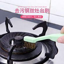 金屬水龍牙吊墜帕塔帕2560水龍牙吊墜～ 歷史價格詳細信息