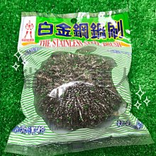 【不銹鋼球壓測試儀球壓試驗裝置塑料高溫耐熱測試儀安規儀器 歷史價格詳細信息