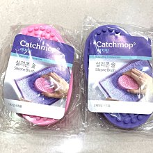 Catchmop 神奇蔬果抹布 (2入) 歷史價格詳細信息