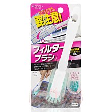 日本製～Mameita 吸塵器 清潔專用刷子 歷史價格詳細信息