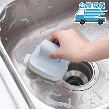 百潔布 腰型 菜瓜布 洗碗刷 清潔刷 磁磚刷 百潔刷 去污刷 海綿菜瓜布 海綿 刷子 刷鍋子 刷地板 刷馬桶 刷水龍頭 歷史價格詳細信息