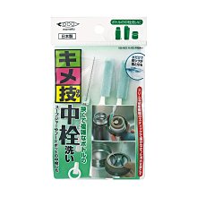 日本mameita-流理臺水槽免洗劑去水垢油污可掛式手持清潔刷1入/袋 歷史價格詳細信息