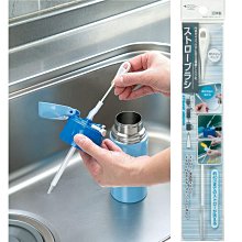 [霜兔小舖]日本代購 日本製  INOMATA 冰箱食物收納架~小 歷史價格詳細信息