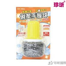 珍珠刷具盒【小麥購物】24H出貨 台灣現貨【C080】刷具收納盒 刷具組收納 刷具收納箱 化妝品收納櫃 珍珠收納盒 歷史價格詳細信息