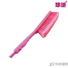 珍珍(寬條) 鱈魚香絲 (95g) 歷史價格詳細信息