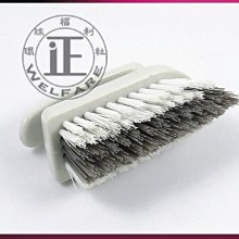 環球ⓐ清潔工具☞ 波浪洗衣板(KP9815) 洗衣板 搓衣板 洗衣籃 洗衣球 洗衣精 居家清潔 台灣製 歷史價格詳細信息