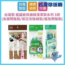 珍廚好太太油煙機家用廚房大吸力雙電機抽油煙機側吸式自動清洗 歷史價格詳細信息