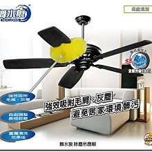 《舞水痕》素面沐浴巾 歷史價格詳細信息