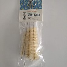 304不銹鋼P鏈P字狗狗牽引繩脖圈頸圈中型寵物用品大型犬金毛項圈 歷史價格詳細信息