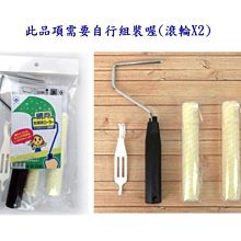 日本 Handy Crown 雙面紗窗清潔刷 #169119 0150 歷史價格詳細信息