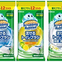 日本 SC Johnson 莊臣 馬桶清潔刷 桿子1入+替換刷頭4入 替換補充包 清潔刷 馬桶 水溶性刷頭 阿志小舖 歷史價格詳細信息