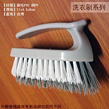 :::建弟工坊::塑鋼 畚斗+掃帚 組合 (中) 台灣製造 掃帚 掃把 畚斗 掃具組 歷史價格詳細信息