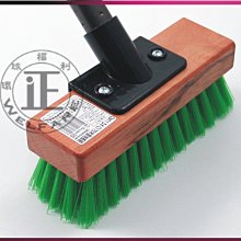 環球ⓐ清潔工具☞ 波浪洗衣板(KP9815) 洗衣板 搓衣板 洗衣籃 洗衣球 洗衣精 居家清潔 台灣製 歷史價格詳細信息