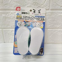 日本製激落去油汙抹布3入組 歷史價格詳細信息