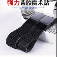 尼龍魔術貼抓毛布 高彈毛面萊卡布 真ok布 複合貼t布 歷史價格詳細信息