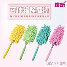 ~昕豪電器~ZOJIRUSHI象印  Stan系列      IH 炊飯電子鍋6人份   NW-SAF10 ,日本製 歷史價格詳細信息