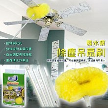 台灣製 舞水痕 鋼絲球 50g 1入 RT-K3006 爐具專用鋼絲球 鐵絲球 不鏽鋼刷 不鏽鋼清潔球 除鏽球 除鏽鋼絲 歷史價格詳細信息