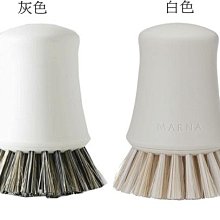 日本MARNA廚房多功能蔬果削皮器K-218W(可站立;可刮皮去蒂頭;三角握把) 歷史價格詳細信息