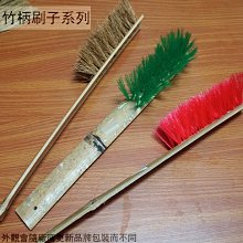 :::建弟工坊::塑鋼 畚斗+掃帚 組合 (中) 台灣製造 掃帚 掃把 畚斗 掃具組 歷史價格詳細信息