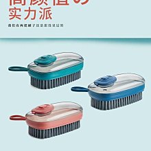 廚房用品 貓咪擦手巾 卡通擦手布吸水毛巾 擦手布 擦碗巾 珊瑚絨方巾 家用廚房衛生間清潔布 毛巾洗碗巾【LPY#lone】 歷史價格詳細信息