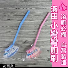 台灣製【田字型鋁合金平板車-大 KT-740A】拖車 搬貨 搬運 歷史價格詳細信息