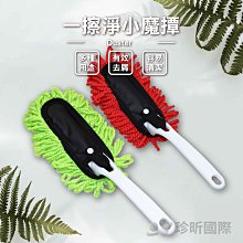 珍珠刷具盒【小麥購物】24H出貨 台灣現貨【C080】刷具收納盒 刷具組收納 刷具收納箱 化妝品收納櫃 珍珠收納盒 歷史價格詳細信息