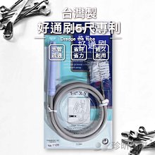 【珍昕】竹纖維不沾油雙層潔淨布(約18x23cm)/擦拭布/洗碗布/抹布/潔淨布 歷史價格詳細信息