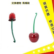 櫻桃派是A罩杯｜長鴻 歷史價格詳細信息