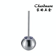 304不鏽鋼拉絲酒店廁所衛生間手機抽紙捲紙巾架置物架免打孔 歷史價格詳細信息