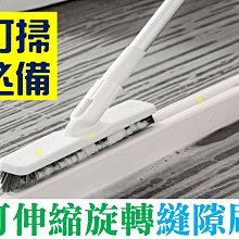 可伸縮縫隙灰塵刷 (深入縫隙/重複使用) 縫隙除塵撢 灰塵清潔刷 扁形除塵器 歷史價格詳細信息